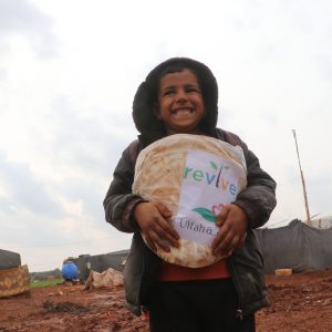 Help Shabnam bint Yusuf Adam and grandchildren provide vital aid in Gaza!