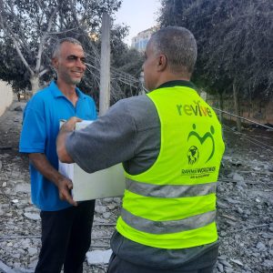 Help  Amreen Provide Suhoor & Iftar In Gaza