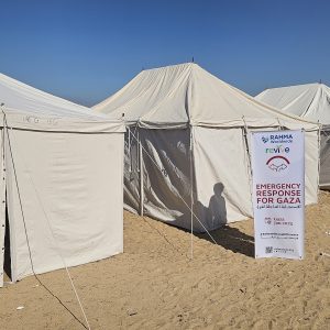 Help Attiya Provide 5 Tents for Gaza!