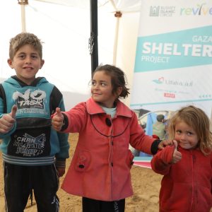 Help Shaf Khan ND of Shifa Herbs Provide Furnished Shelters For 250 People In Gaza!