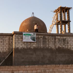 Sadaqah Jariyah for Kahir Hussain – A Legacy of Ongoing Reward