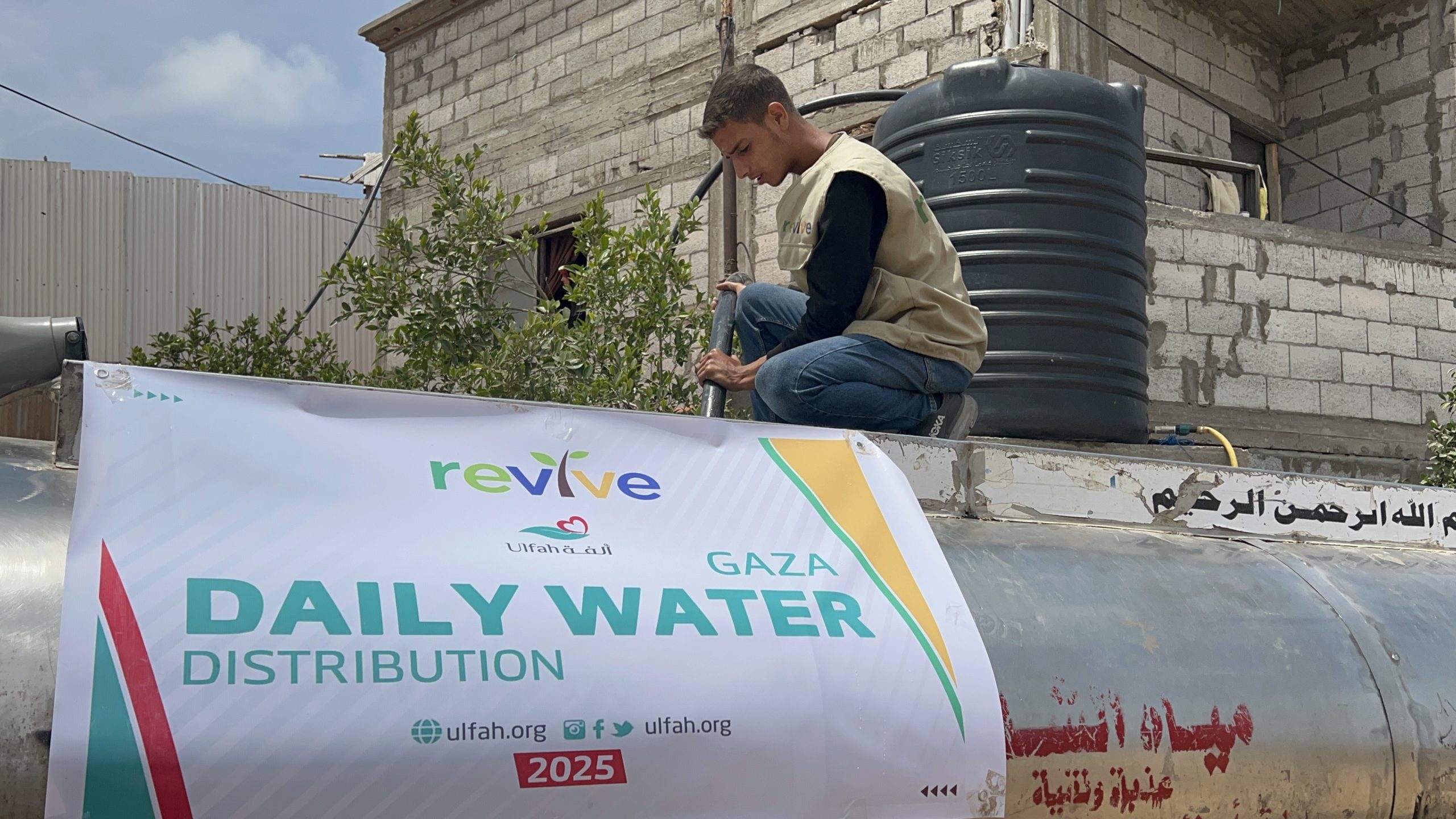Gaza Siege: 100,000 Litres of Water Desperately Needed - Image 2