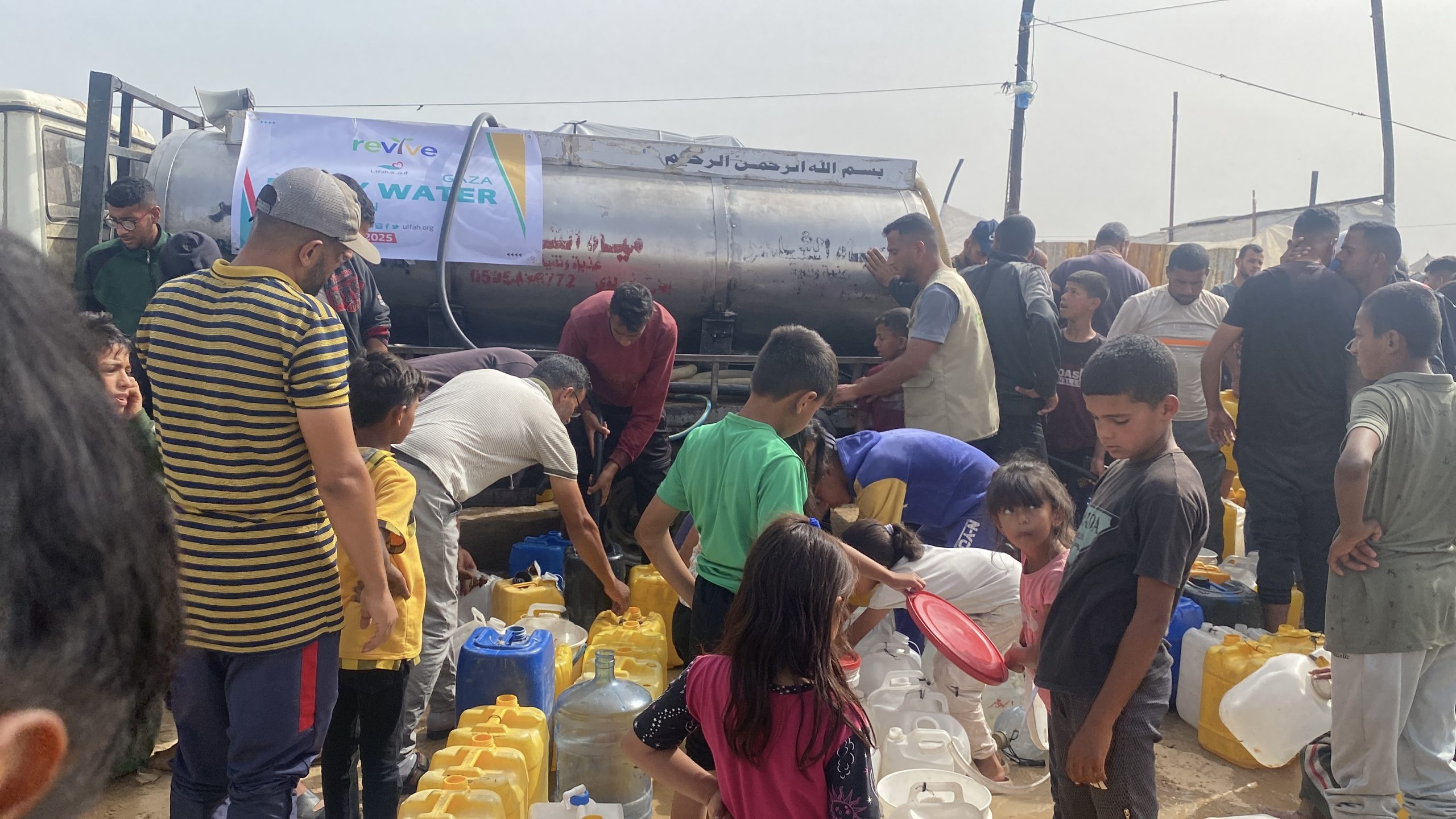 Help Aamirah Hasan Provide Water for Gaza - Image 6