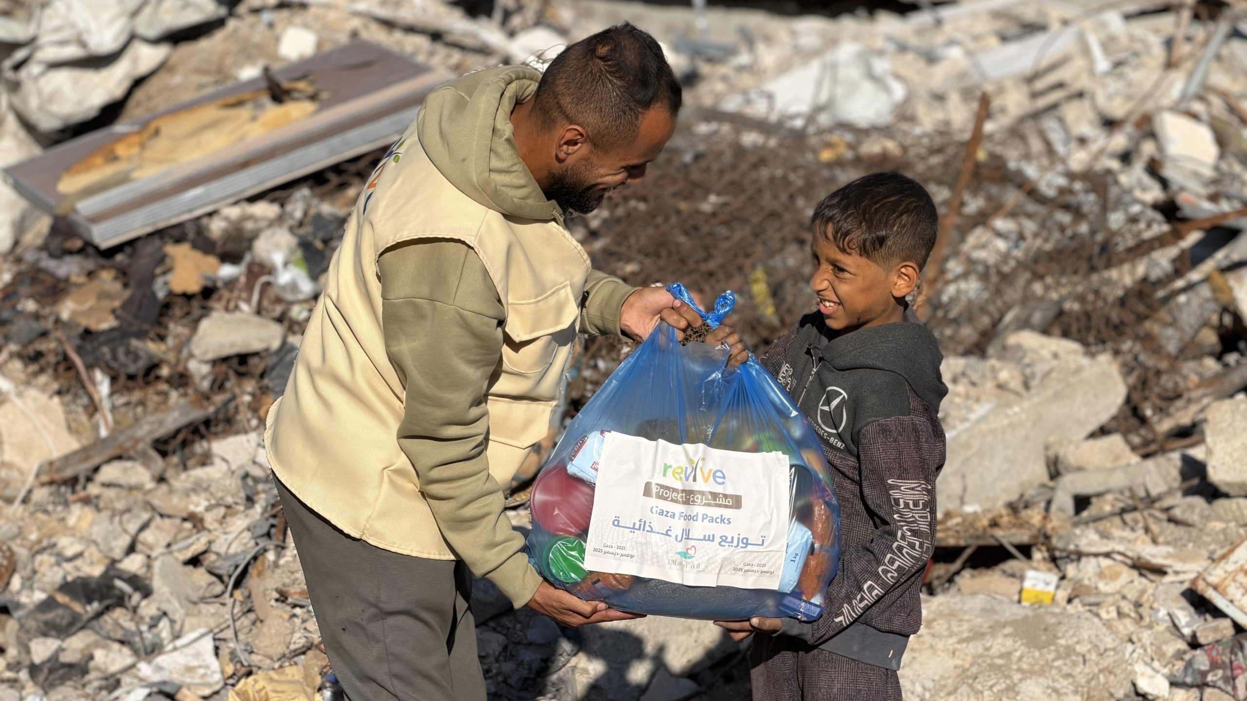 Baqāʾ (بقاء) A Fragrance of Endurance for Gaza - Image 6