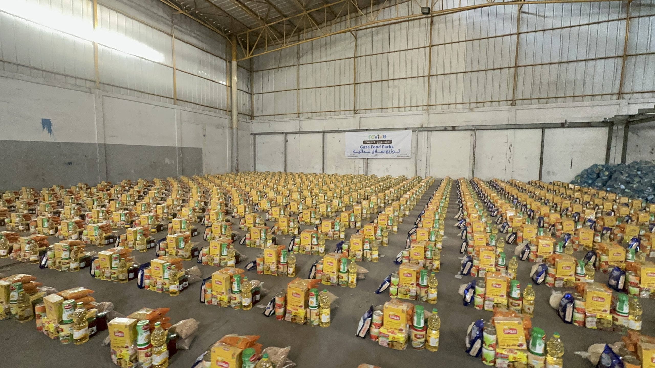 Baqāʾ (بقاء) A Fragrance of Endurance for Gaza - Image 4