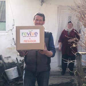Help Muhammad Provide Humanitarian Aid in Bosnia